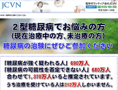 Hirose TraderIWiUSBv[gB