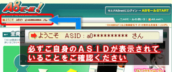 a8[
