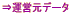 qZʏHIROSEFX^cf[^ 